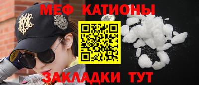 Альфа ПВП Среднеуральск