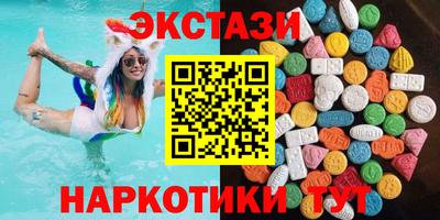 Альфа ПВП Среднеуральск