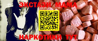 Альфа ПВП Среднеуральск