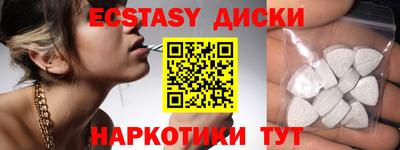Альфа ПВП Среднеуральск