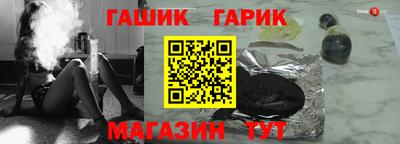 Альфа ПВП Среднеуральск