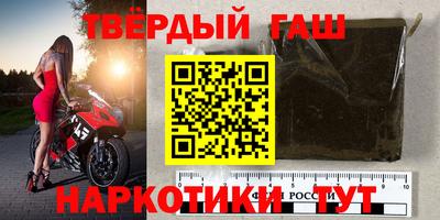 бутик Ставрополь