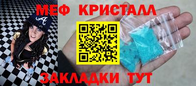 Альфа ПВП Среднеуральск