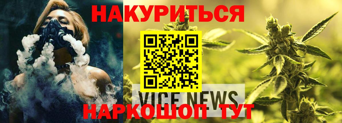 Набережные Челны  Конопля индика  МАРИХУАНА ГИДРОПОН  Каннабис индика  Бошки марихуана гибрид  Вход с VPN 